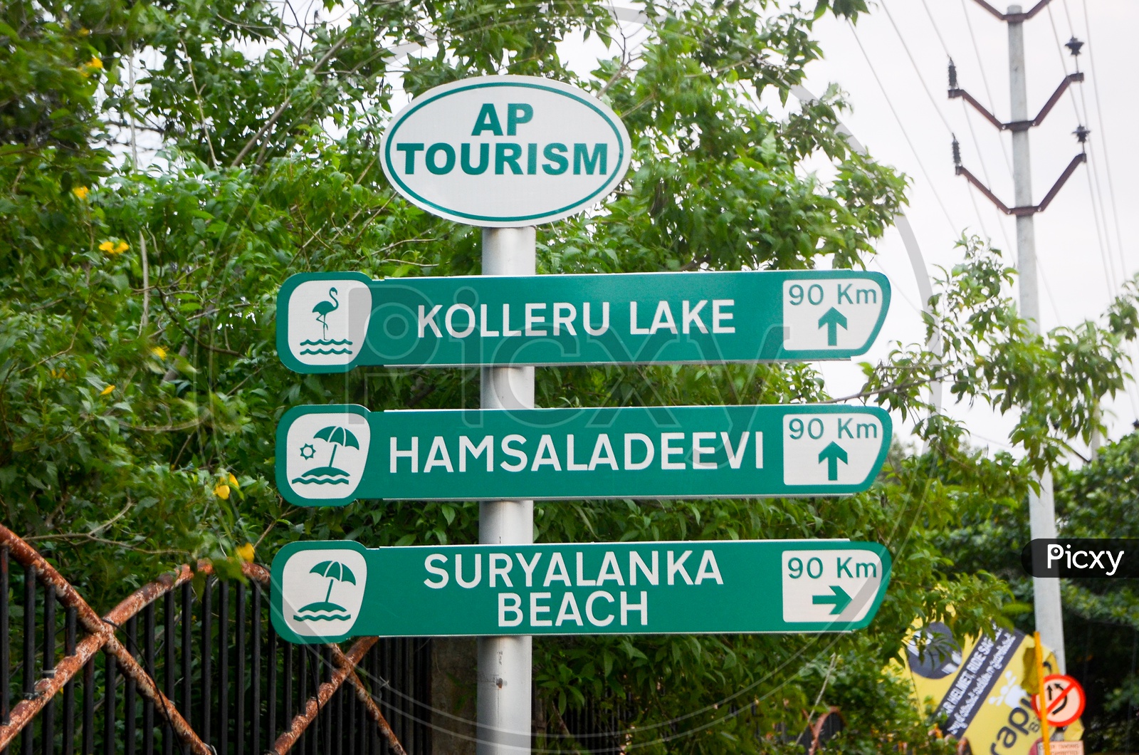 AP Tourism distance sign board