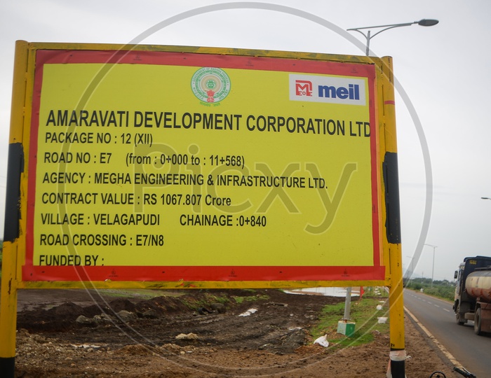 Amaravathi development sign board