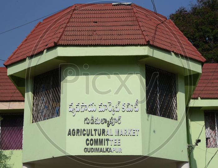 Gudimalkapur Agricultural Market Committee Building