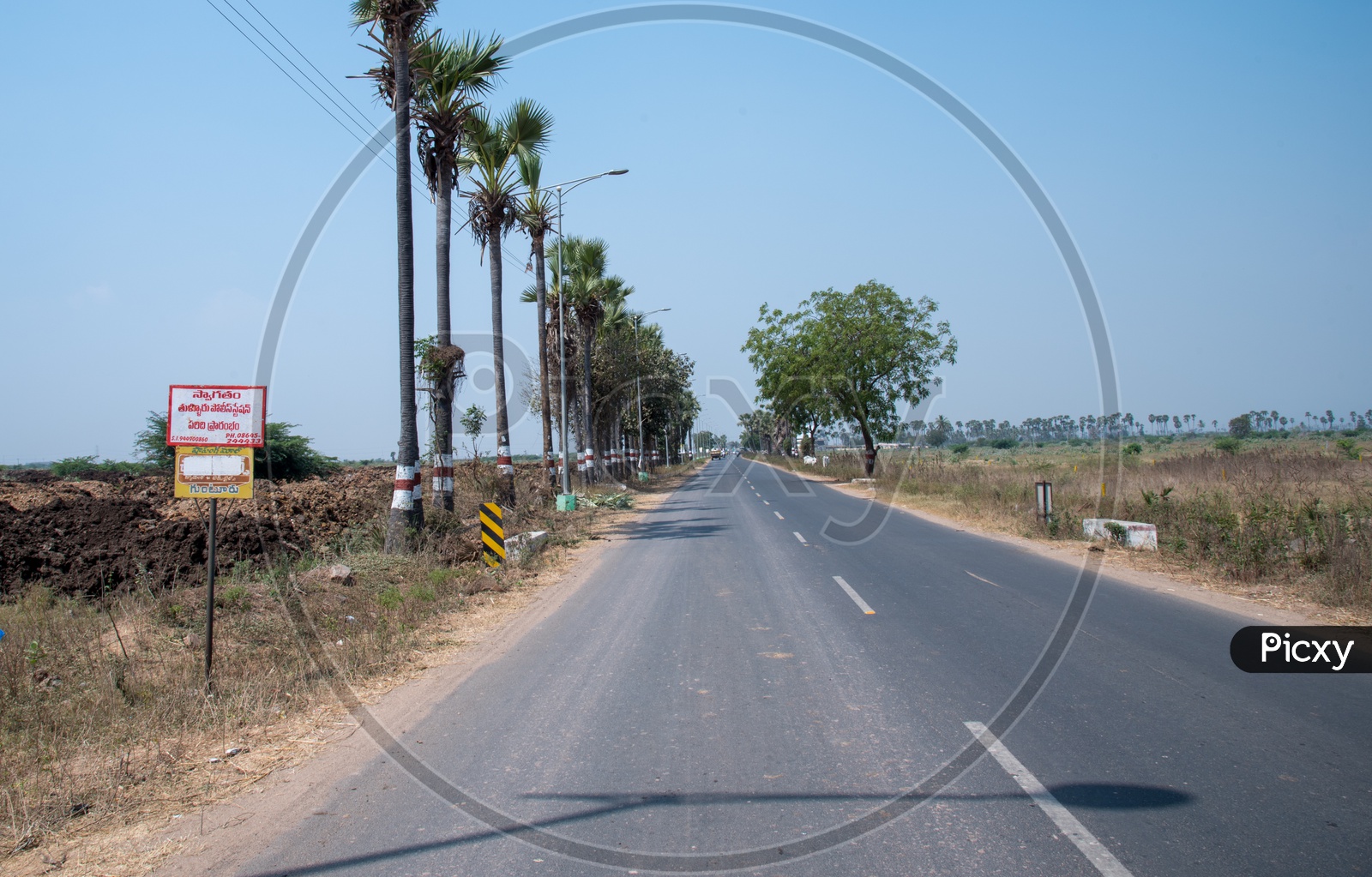 Thullur Police station limits,Krishnayapalem village Borders.