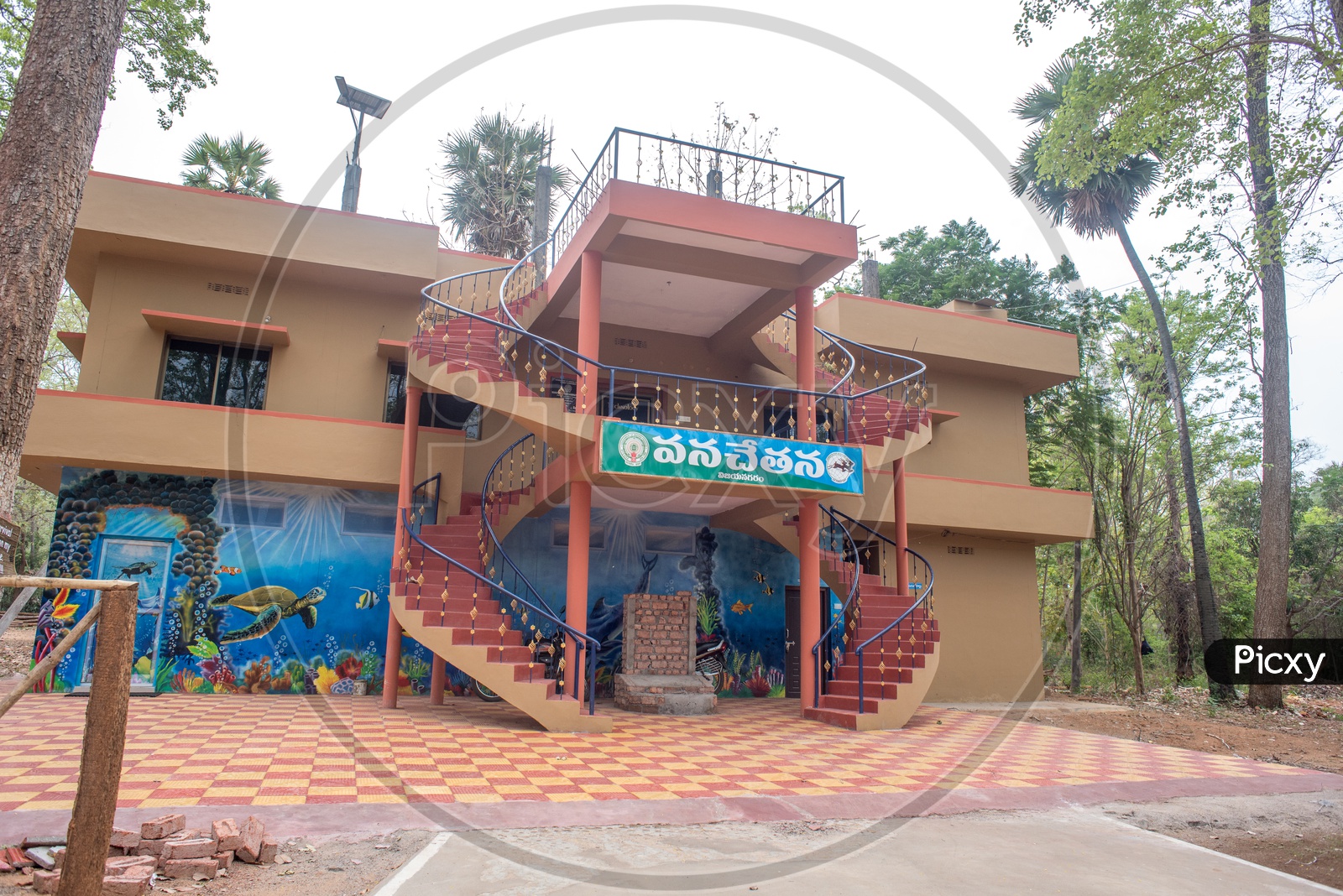 Forest department office