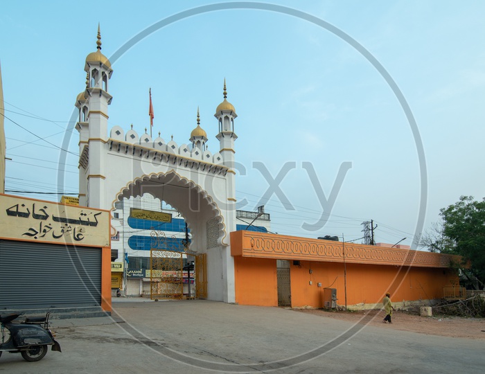 Peeli Dargah /  Hazrat Aashiq-e-Khwaja