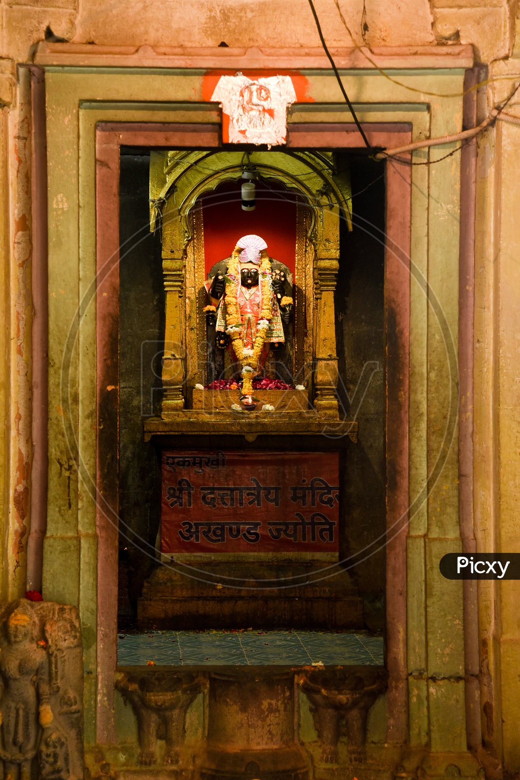 Idol of Lord Datttareya