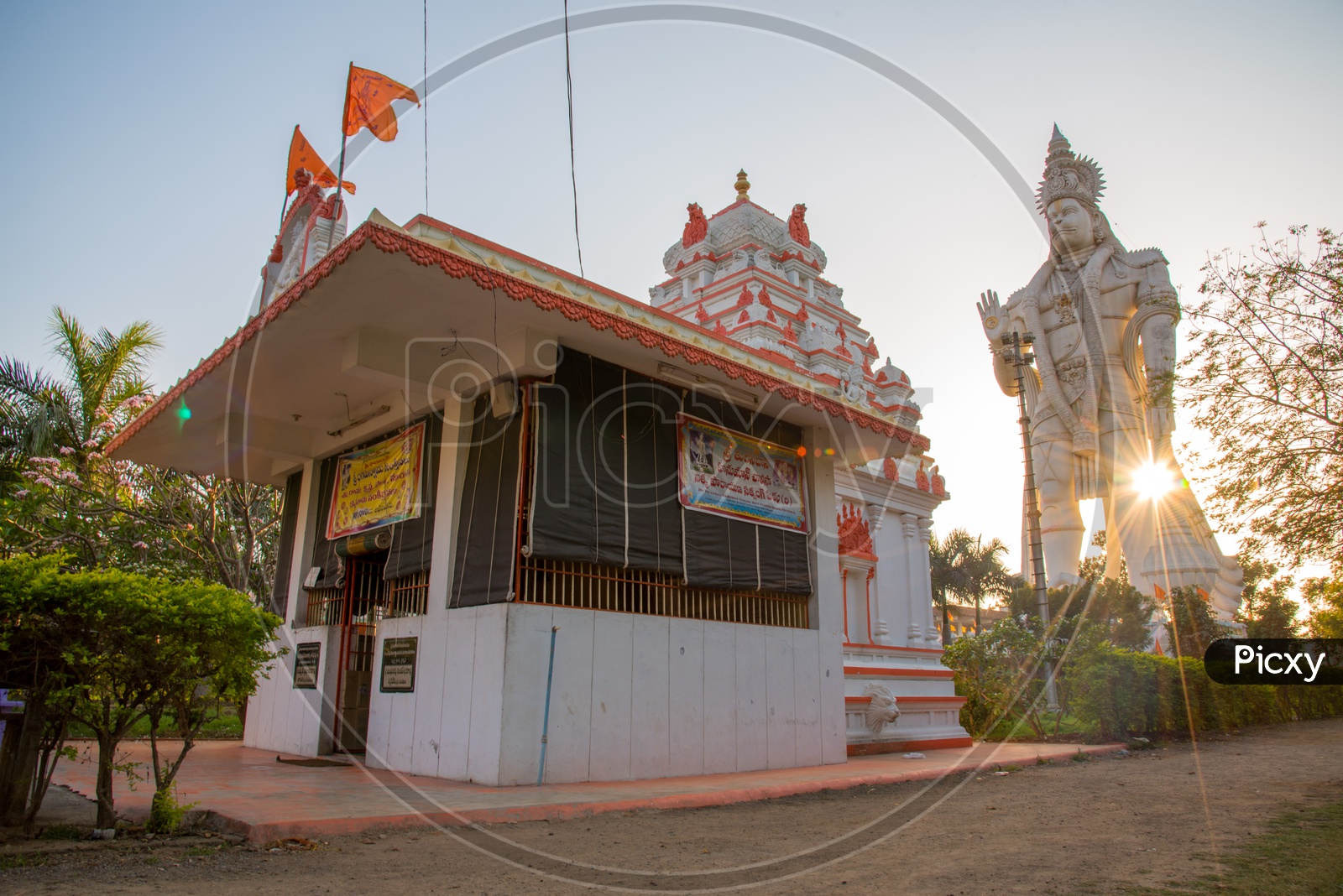 Paritala Anjaneya Temple