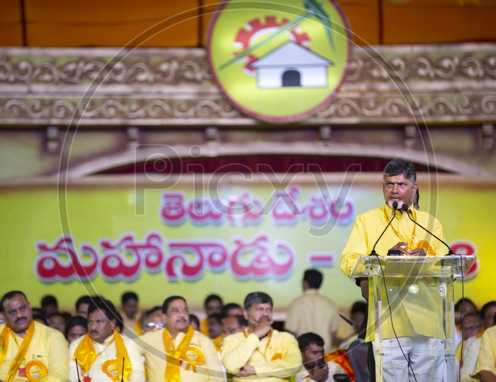 Sri Nara Chandra Babu Naidu, Chief Minister of Andhra Pradesh delivering a Speech at Mahanadu 2018.