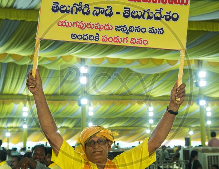 TDP Party  Supporters/Followers at Mahanadu,2018.