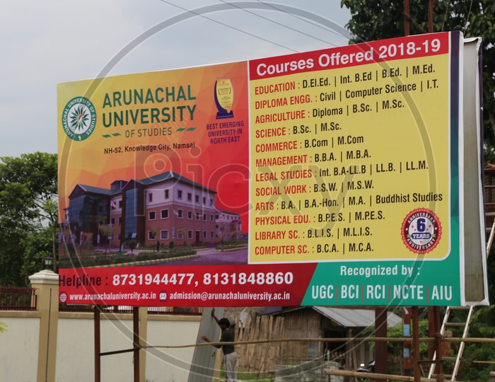 Arunachal University banner