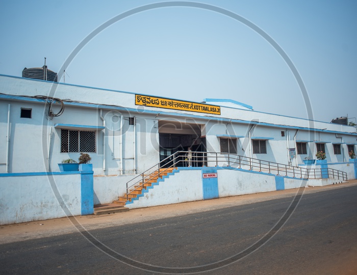 kothavalasa railway station