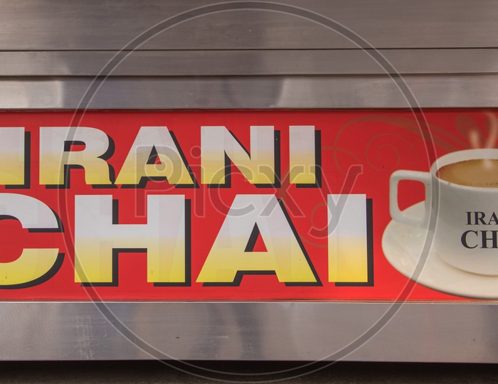 Irani Chai Sign Board