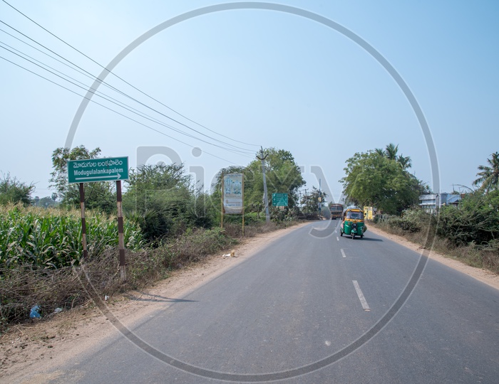 Modugala LankaPalem Road