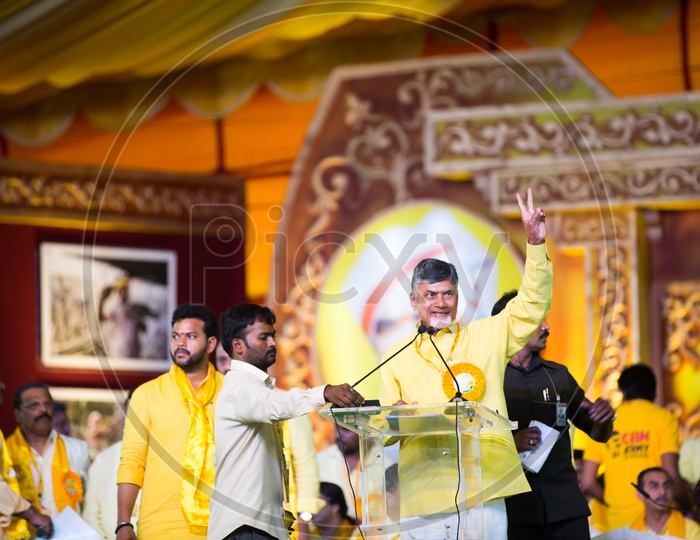 Sri Nara Chandra Babu Naidu, Chief Minister of Andhra Pradesh with his Signature gesture at  Mahanadu 2018.