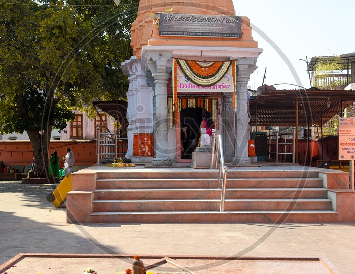Shiva Linga inside Maa  Harsiddhi Temple