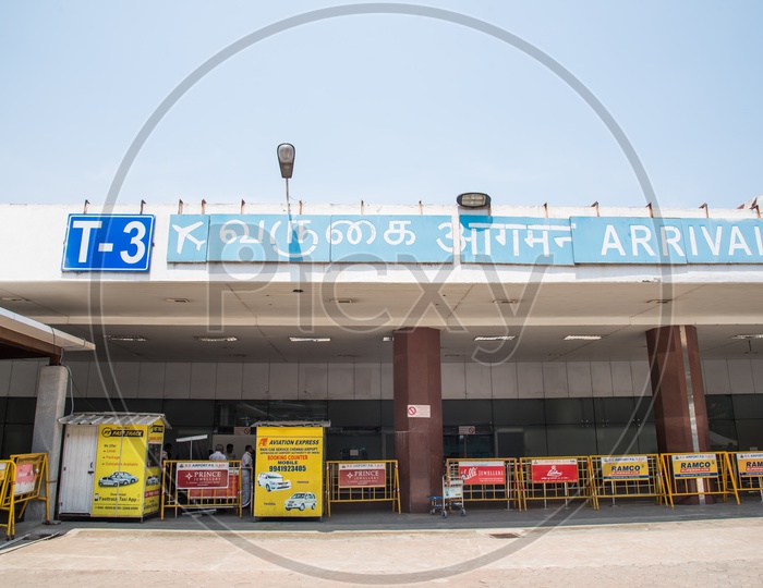 Image Of Terminal 3,Arrivals, Chennai Airport.-IP868466-Picxy