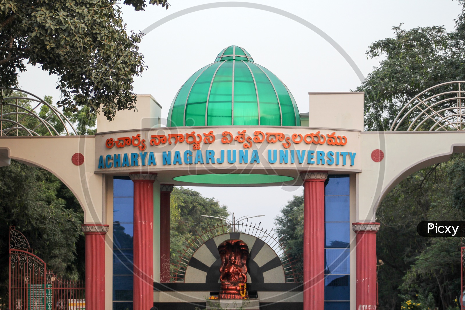 Acharya Nagarjuna University preparing to conduct classes with social  distance, if needed
