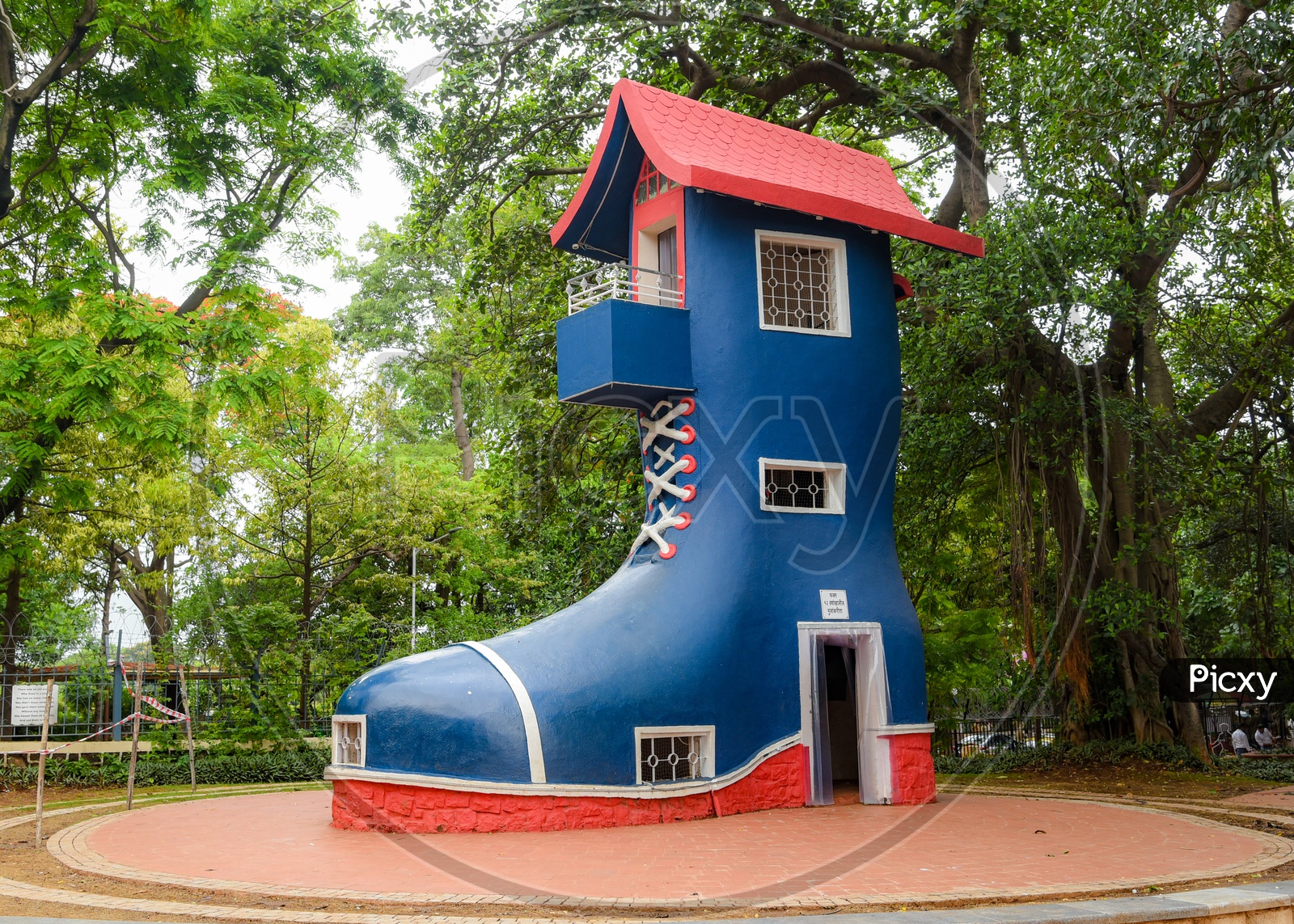 Boot House at Kamala Nehru Park