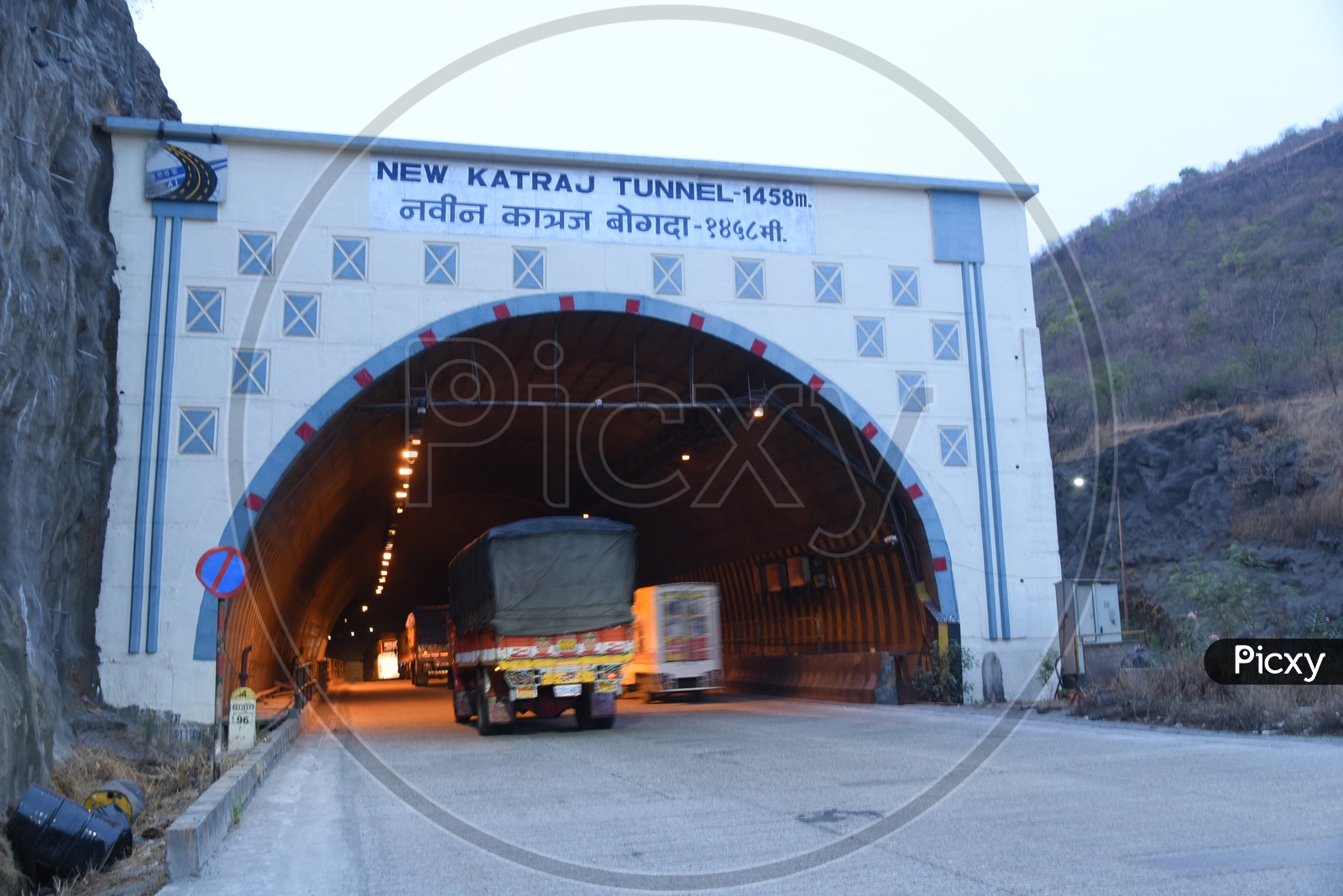 New Katraj Tunnel