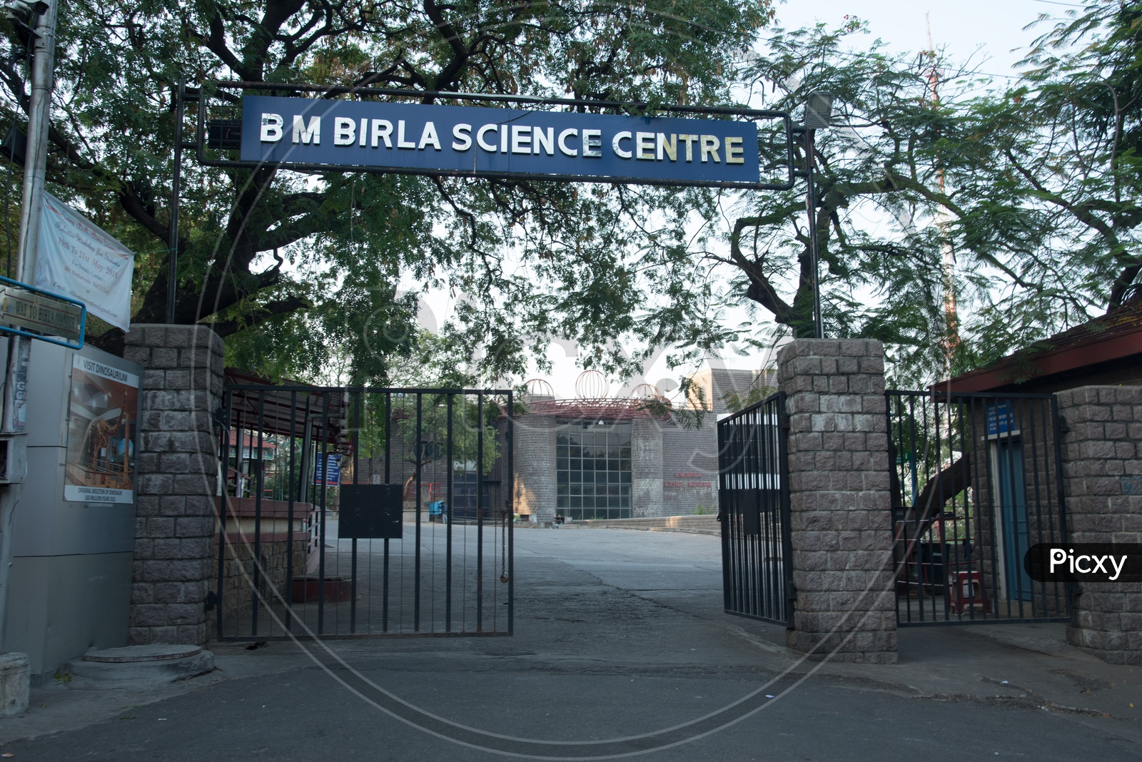 Birla Science Museum