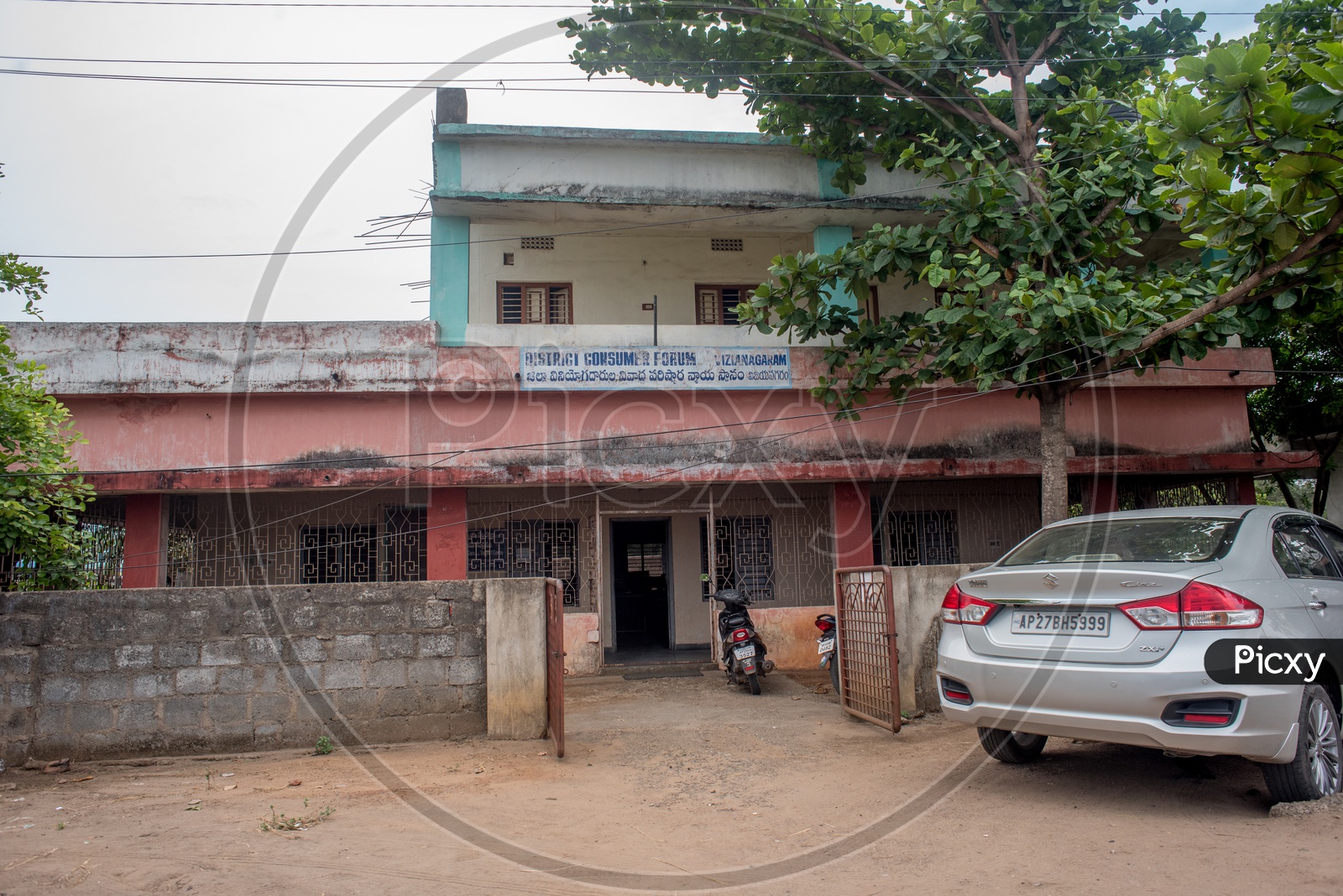 Image of District consumer forumNW283662Picxy