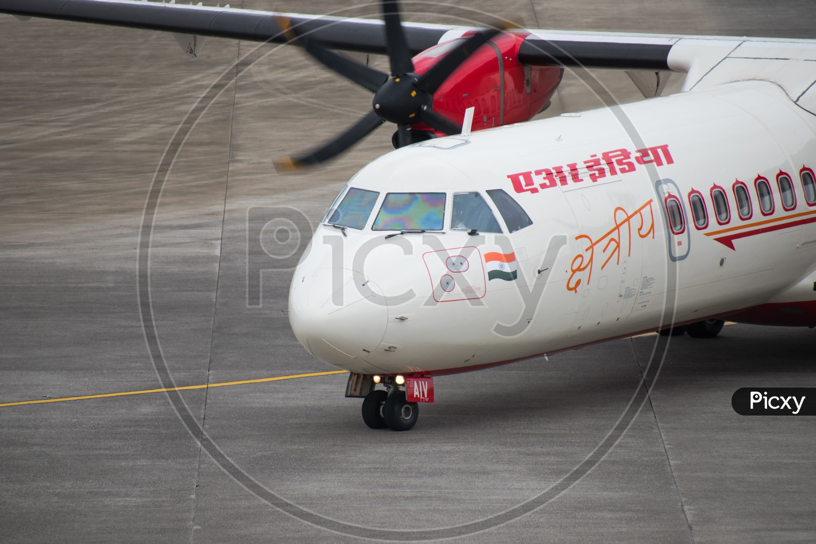 Air India ATR