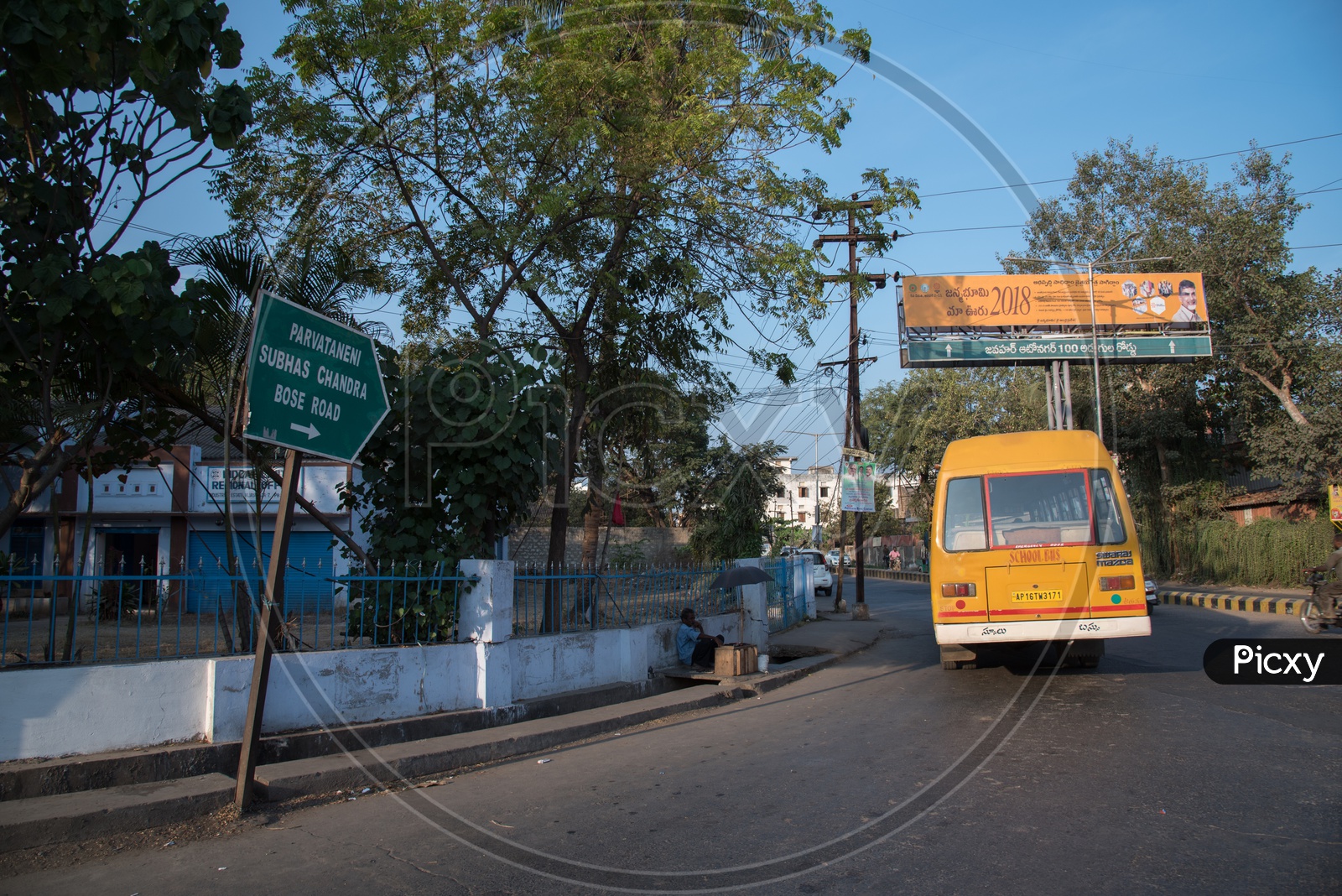 Image of Jawahar Auto Nagar, Viajaywada-PG165769-Picxy