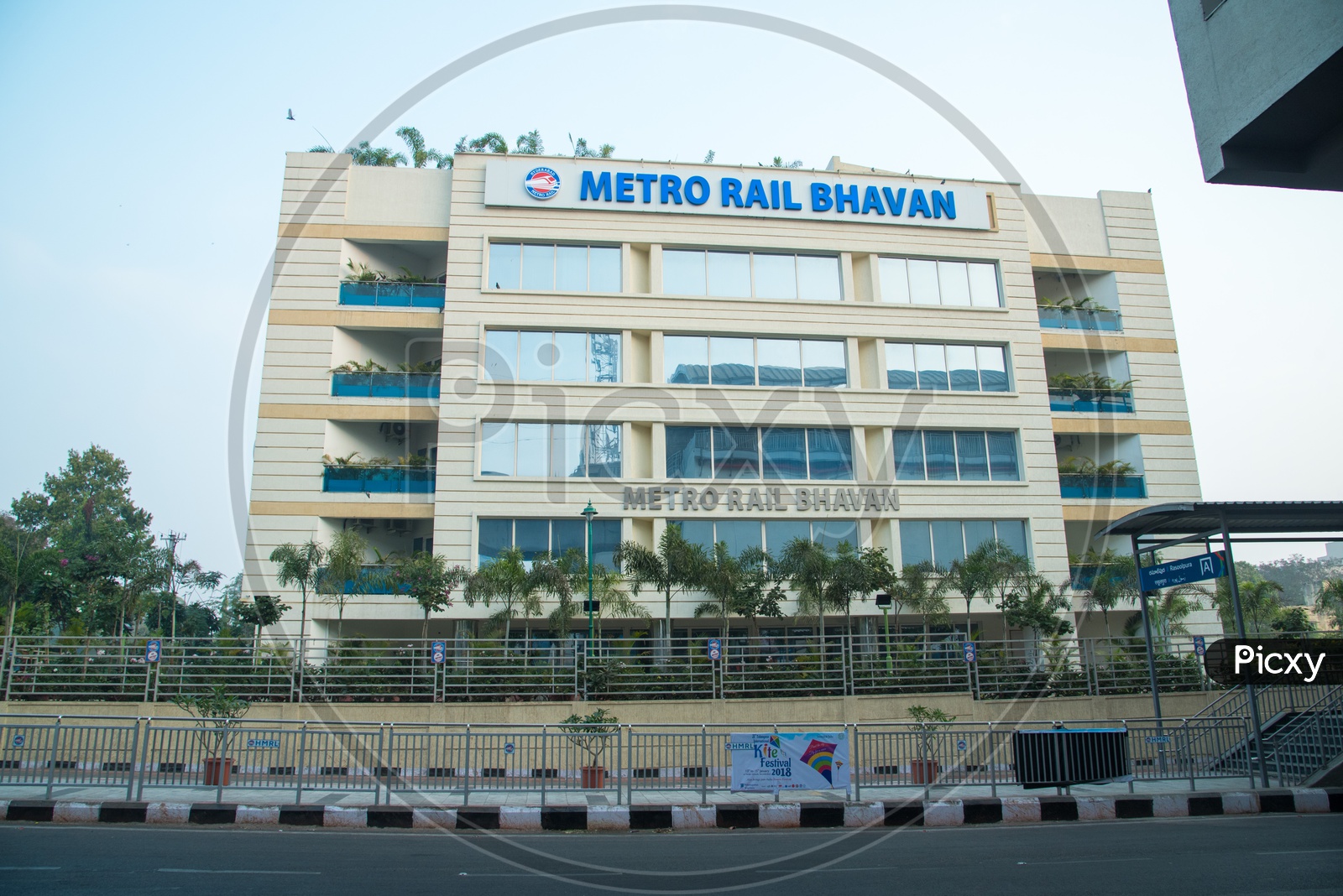 Metro Rail Bhavan