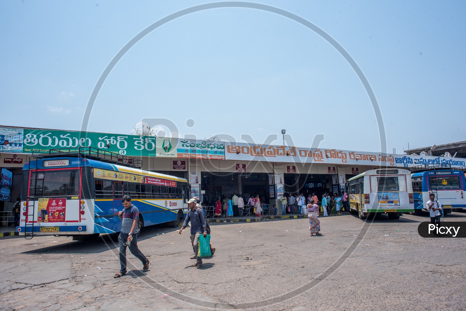 vijayanagaram bus stand