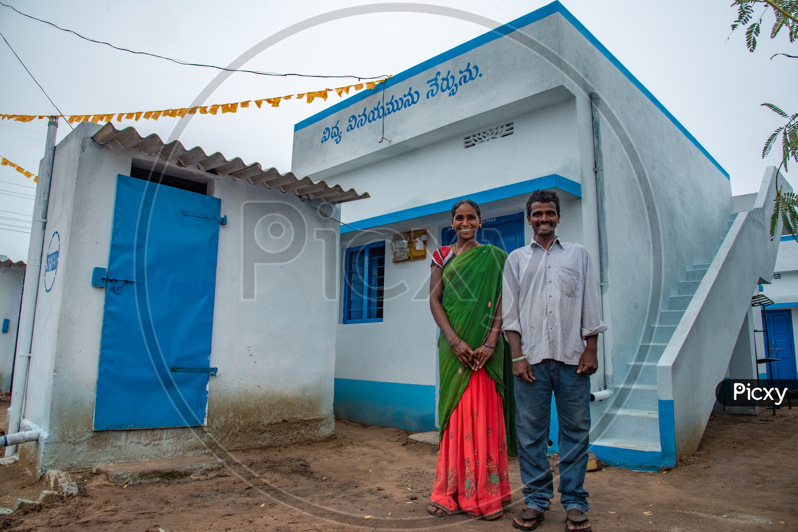 Image Of Andhra Pradesh Government Housing Scheme Ap Housing 