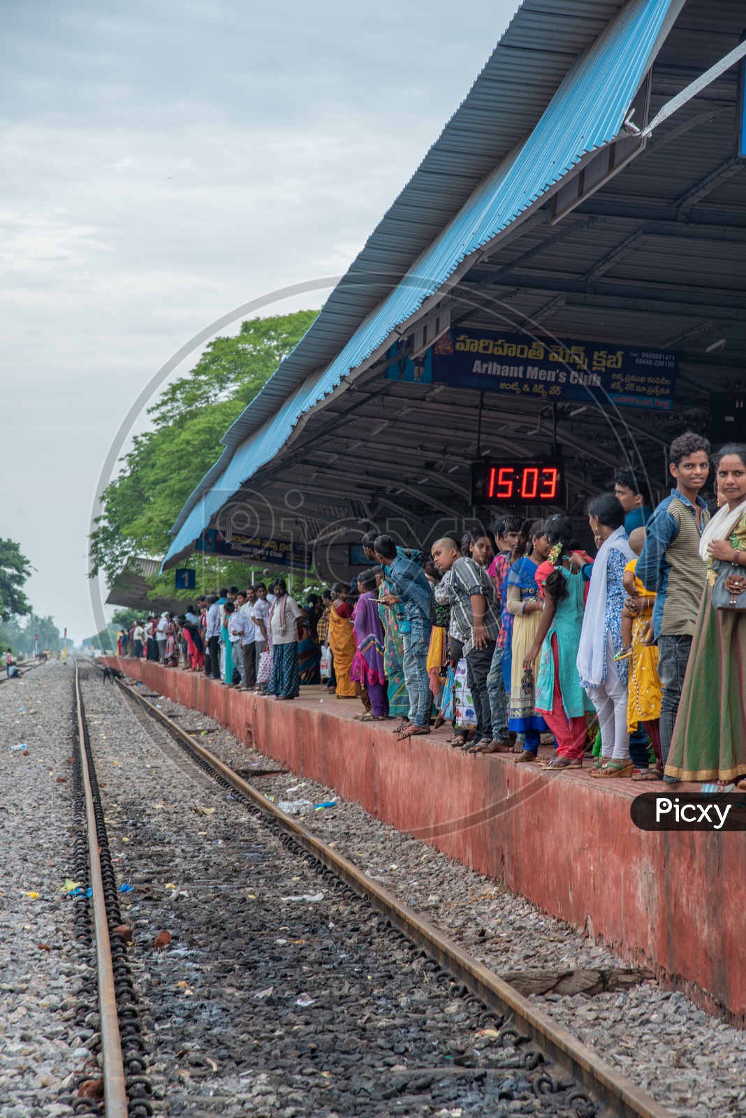 Passengers waiting for a Train at Repalle Railway Station