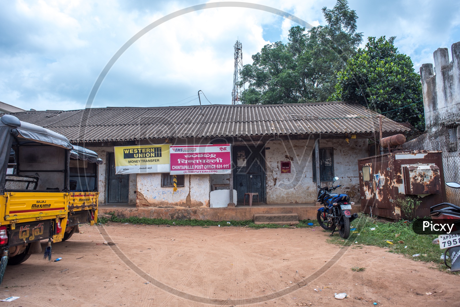 chintapalle post office