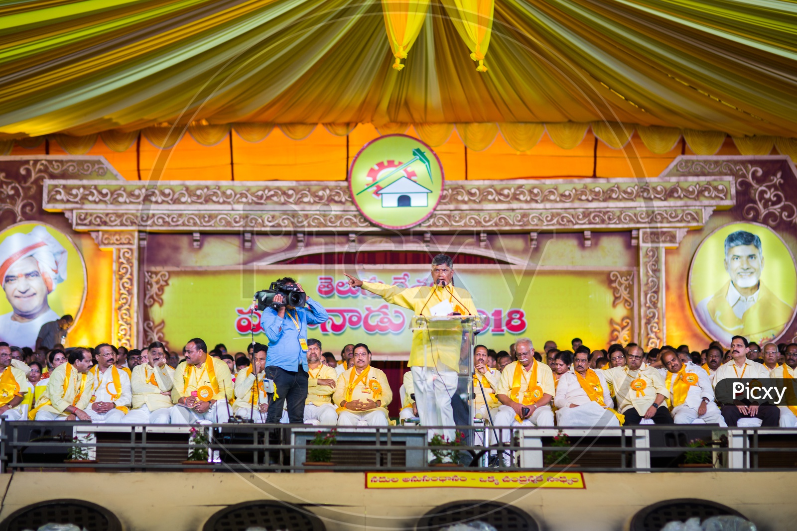 Sri Nara Chandra Babu naidu on stage, Mahanadu, 2018.