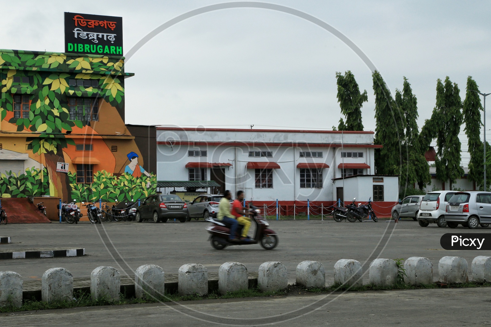Railway station in Dibrugarh, Assam.