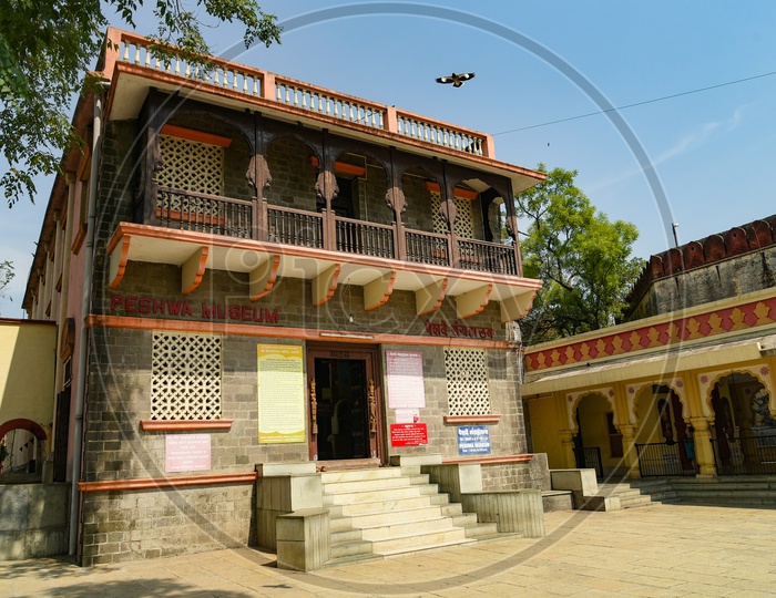 Museum of Peshwa Dynasty at Parvati Hill
