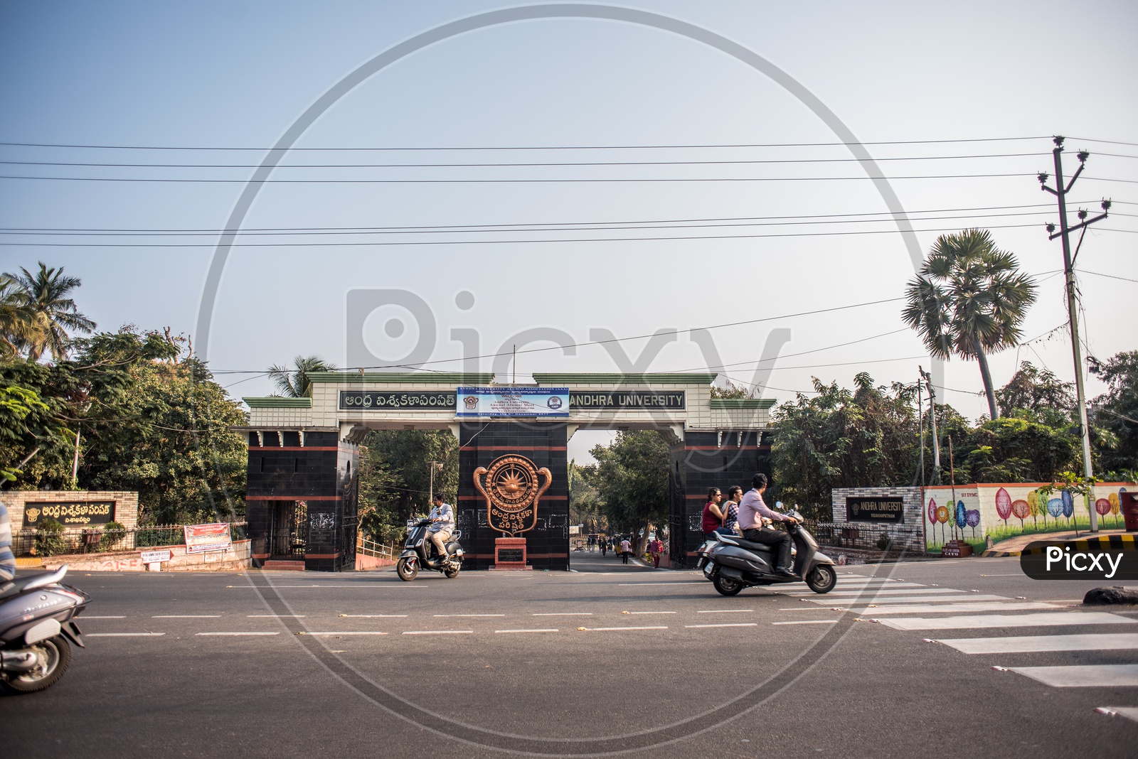 Andhra University Main Entrance