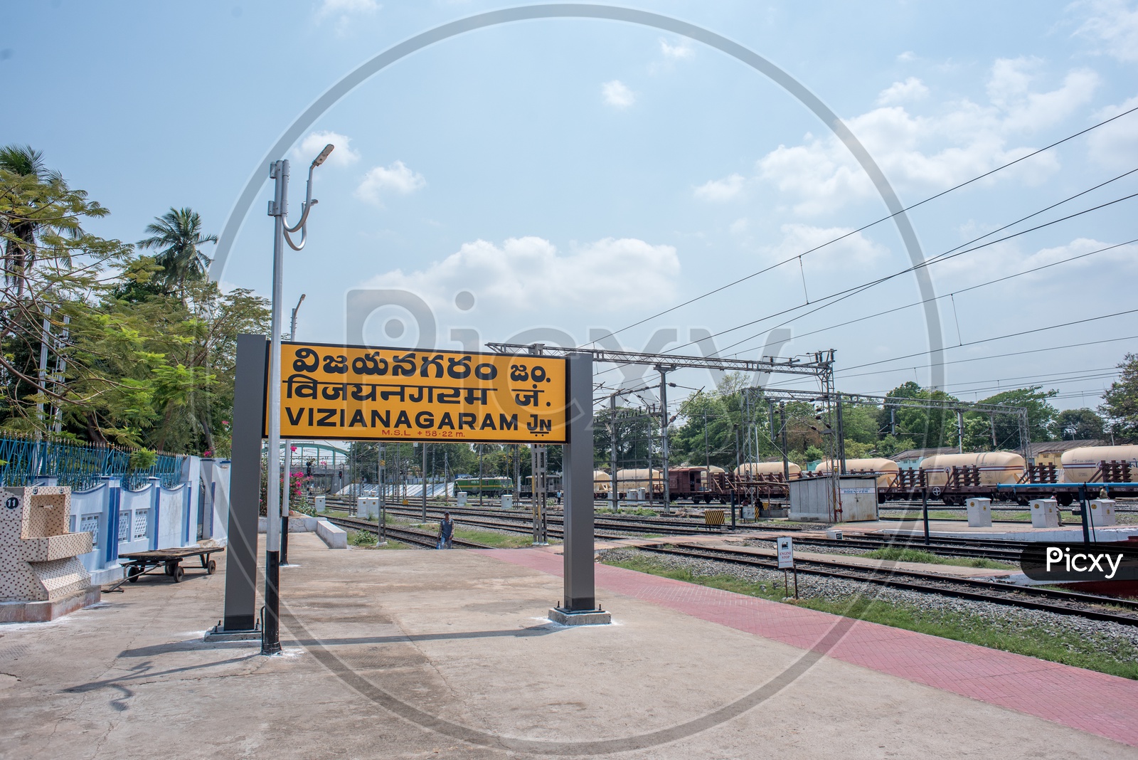 vijayanagaram railway station