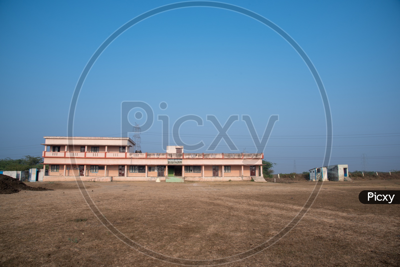 Government School Inavolu