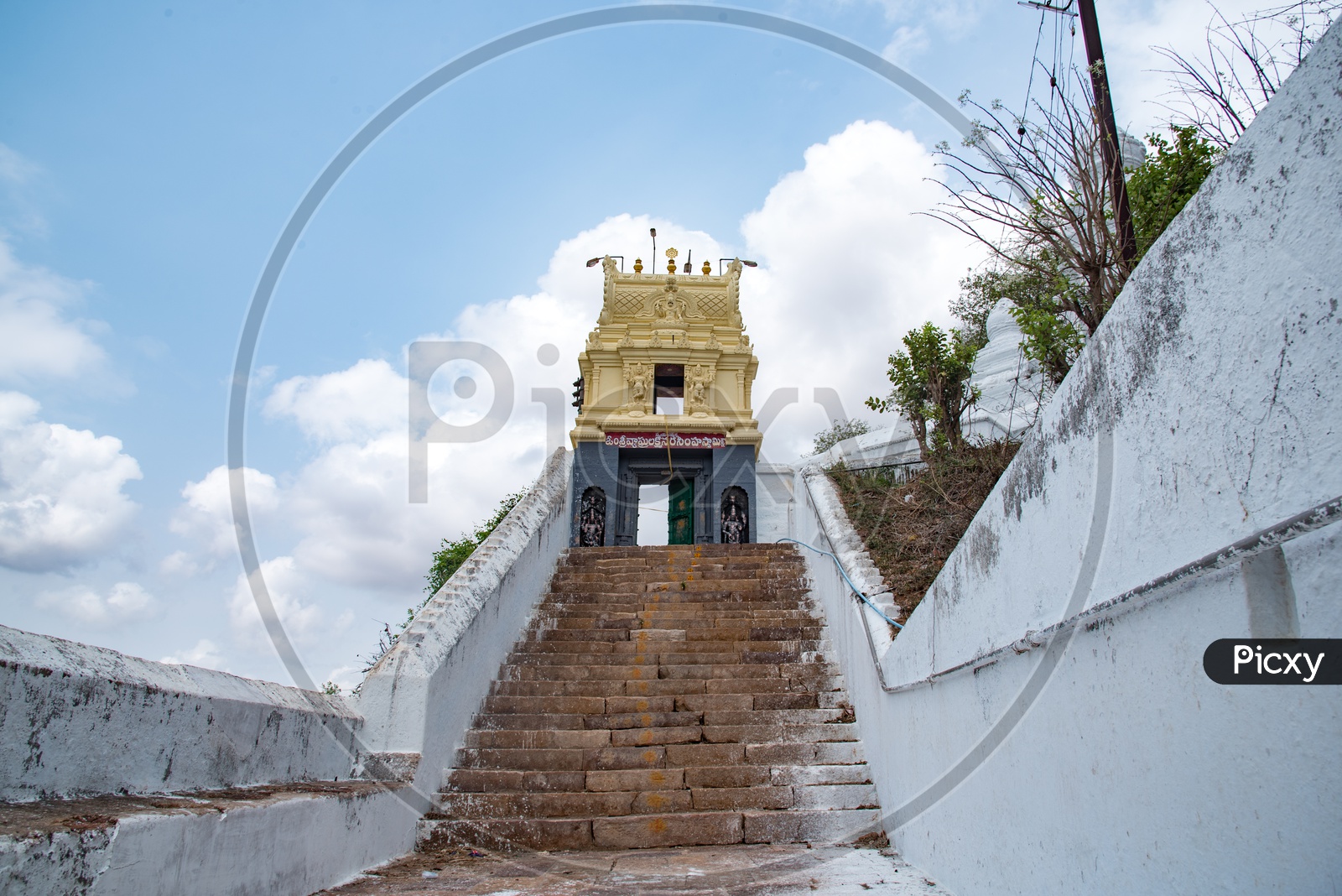 Sobhanachala Lakshmi Narasimha Swamy Temple, Agiripally.
