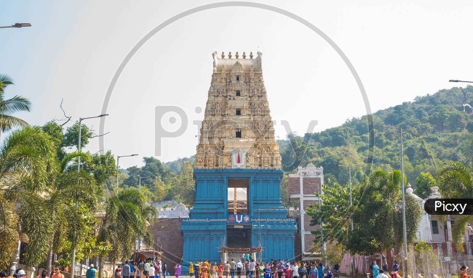 Entrance of Simhachalam Temple