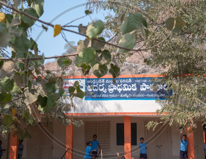 Ananthavaram Government School