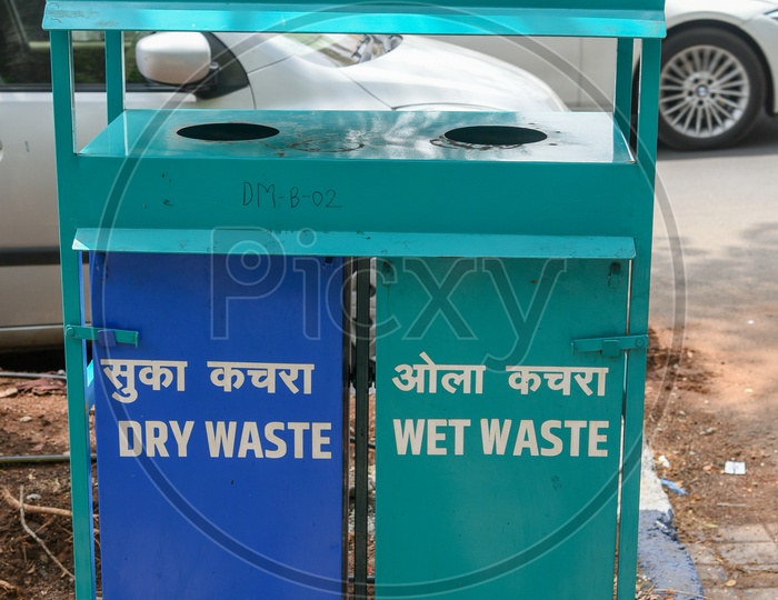 Adar Poonawala Clean City - Waste Disposal Bins