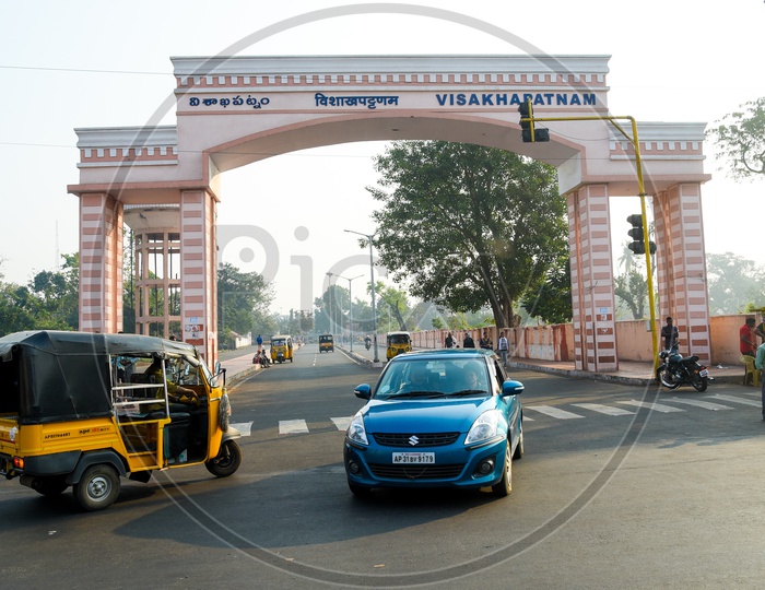 Railway Station Visakhapatnam