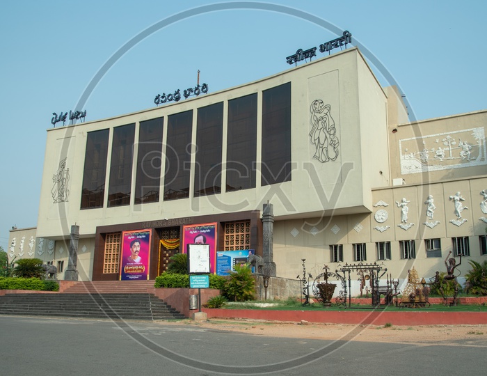 Ravindra Bharathi - Hyderabad