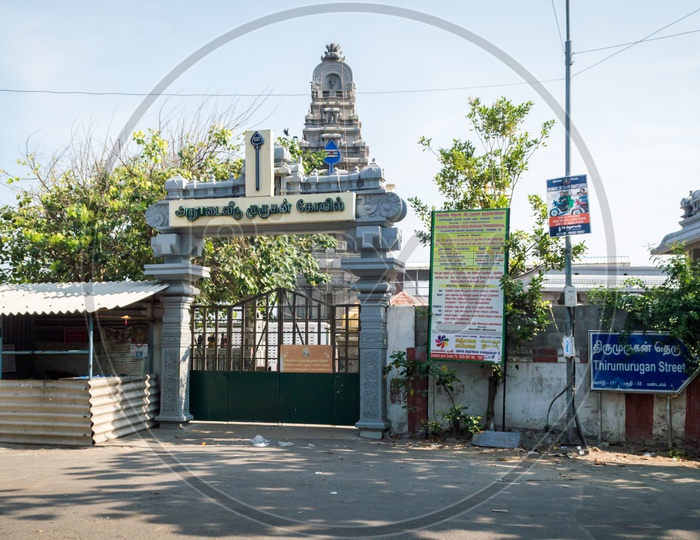 Arupadai Veedu Murugan Temple