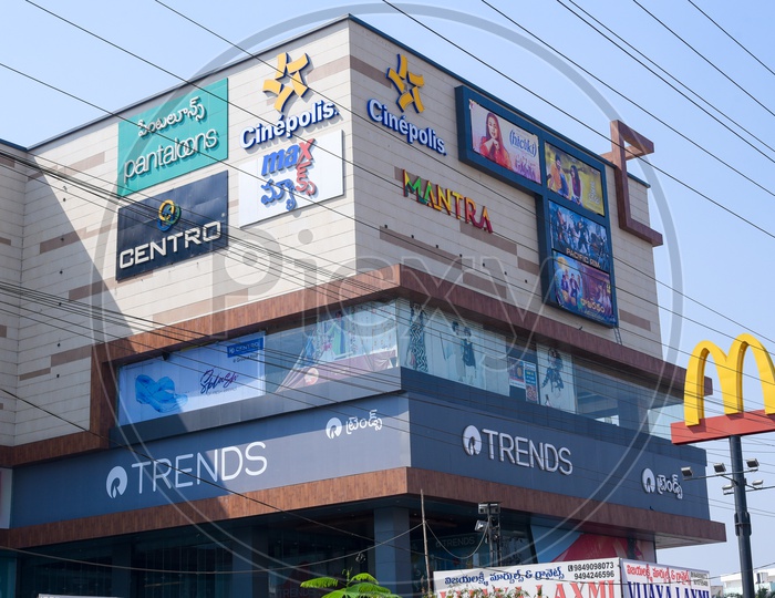 Cinepolis and Mantra Mall