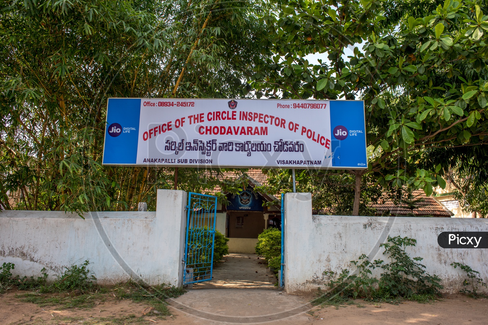 circle inspector office ,chodavaram
