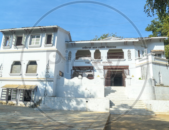 The Ahilya School
