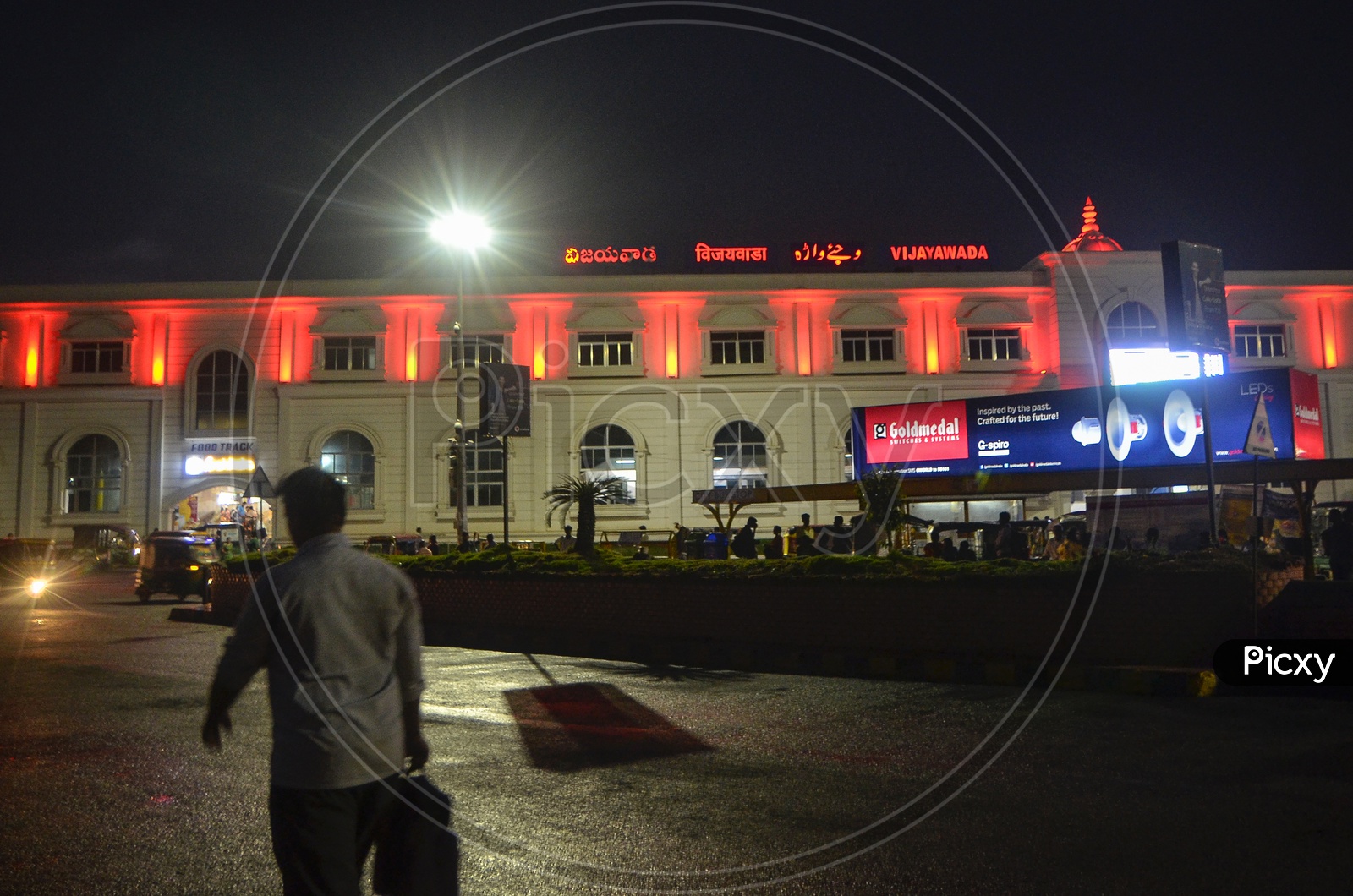 Vijayawada railway station