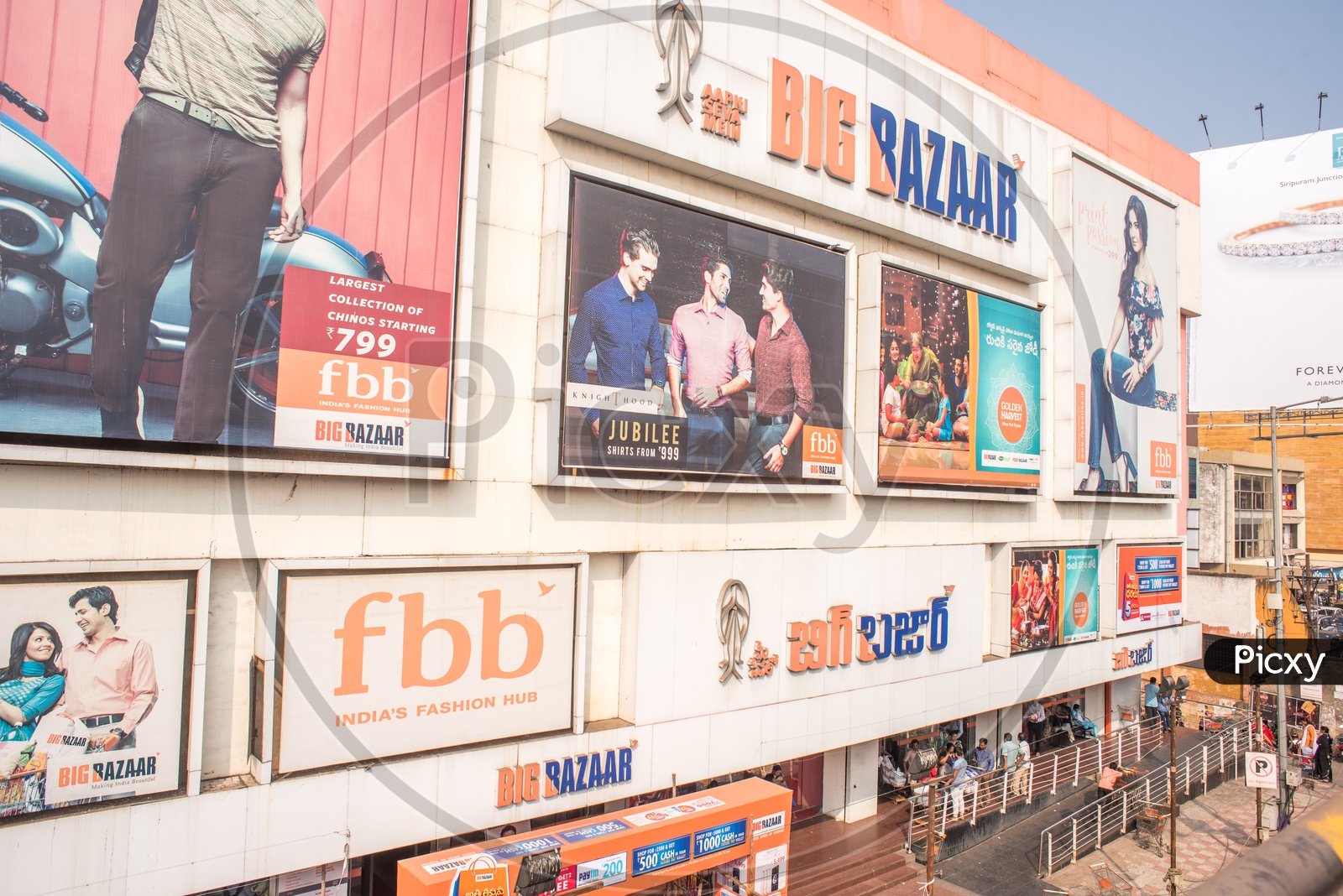 shopping malls - Big Bazaar