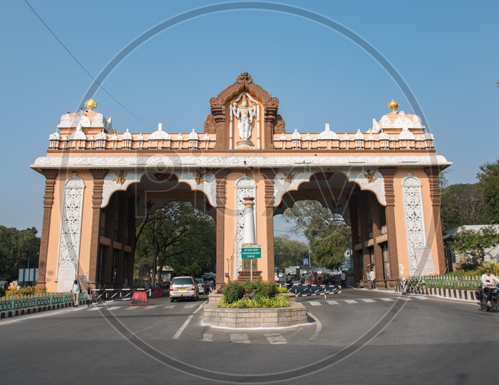 Alipiri Entrance,  Lord Venkateswara Swamy Temple, Tirupati