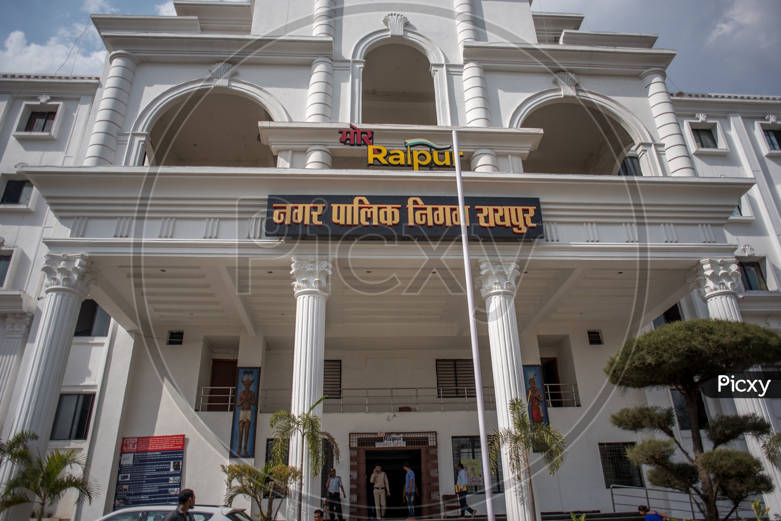 Image of municipal office of raipurZY782906Picxy