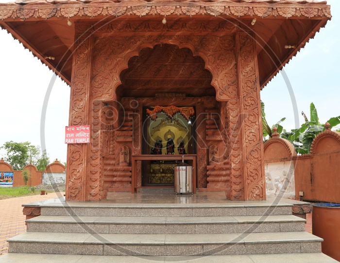 Jagganath temple, Dibrugarh.
